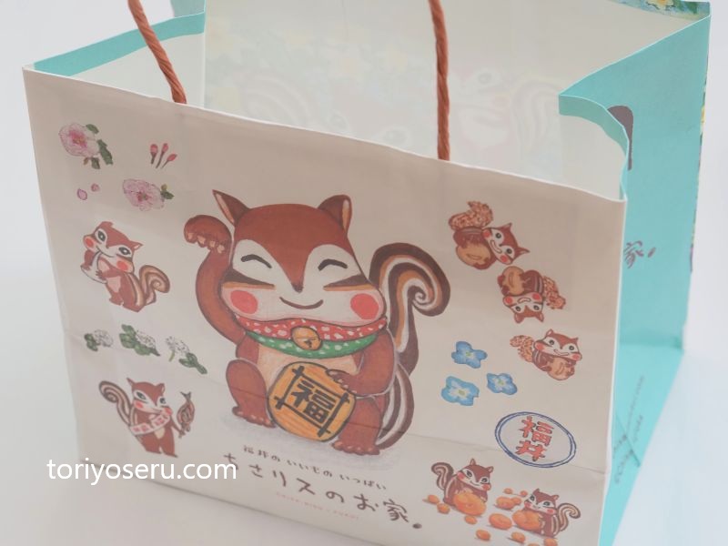 パケ買い必至。ちさりすのお家のクグロフ(くるみ)/ちさりす缶キャンディ(白つめ草を君に)