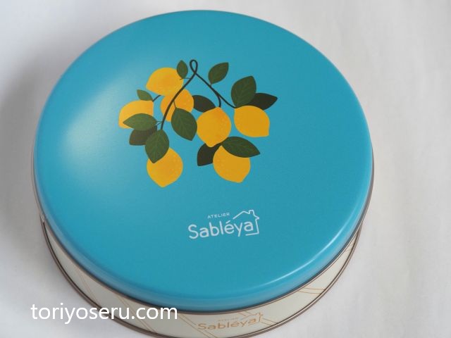 ATELIER Sableya(アトリエサブレヤ)のレモンのときめき