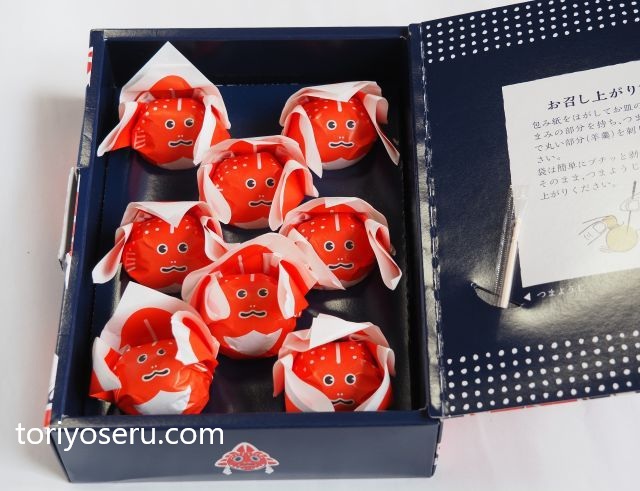 青森県産リンゴを使ったりんご羊羹・青森銘菓 金魚ねぶた