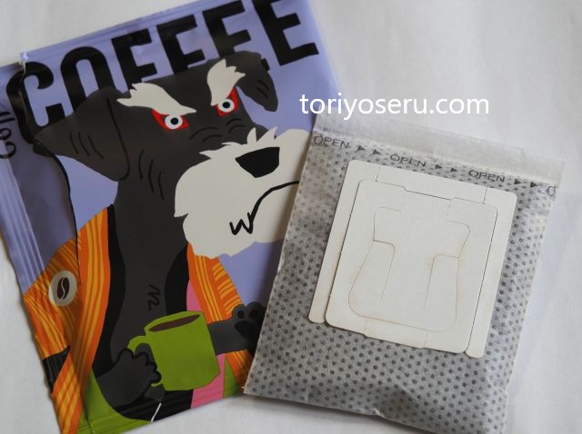 おしゃれなプチギフトに。名画をモチーフにしたドリップコーヒーギフト