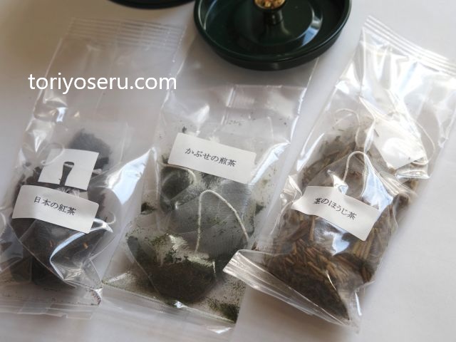 可愛いお茶缶ギフト。チャボさんのお茶・かわいいCHAKANギフトセット