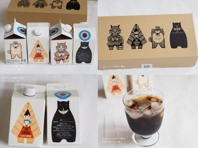 おいしくてオシャレ。喜ばれるコーヒーギフト(夏)おすすめ.
08 COFFEEのアイスコーヒーミニ
