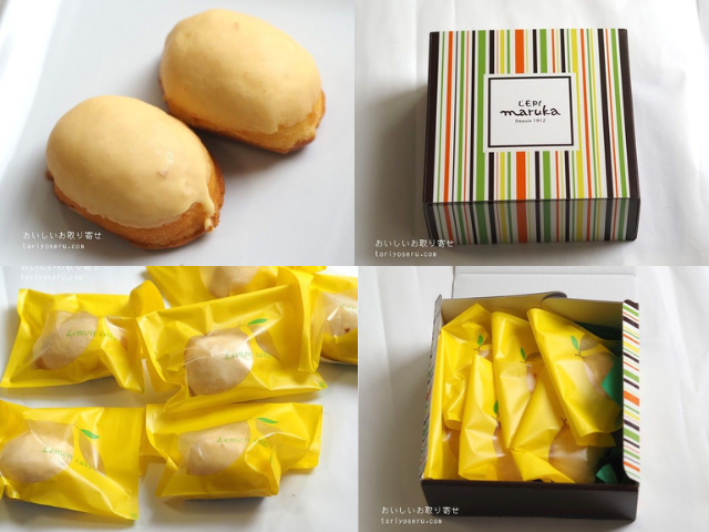 レピマルカのレモンケーキ