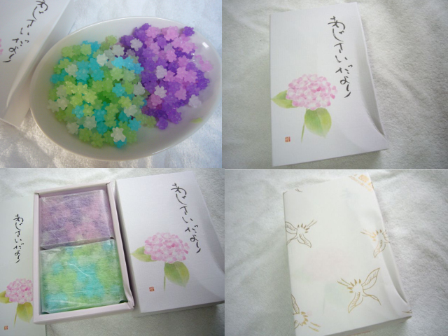 鎌倉豊島屋のあじさいだより、紫陽花こんぺいとう