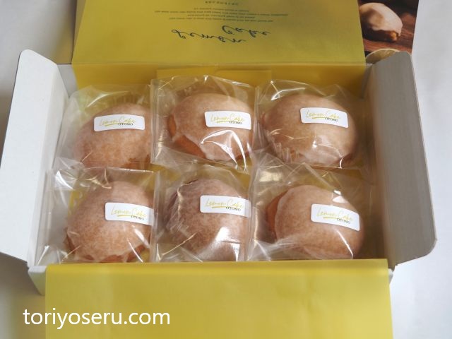瀬戸内海産レモンを贅沢に使ったotomo(オトモ)のレモンケーキ