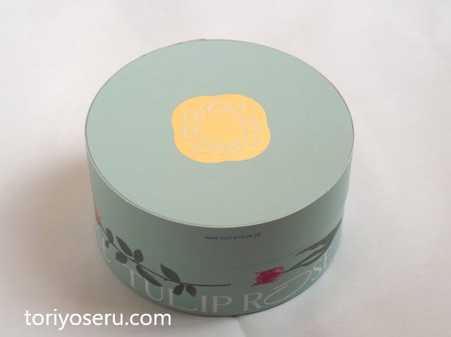 TURIP ROSEチューリップローズのショコラガーデン