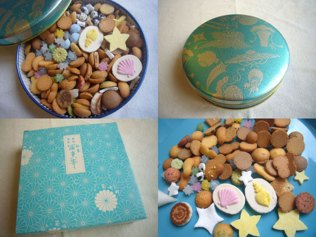 銀座 菊廼舎の冨貴寄(ふきよせ) 金魚缶・夏色缶・赤缶