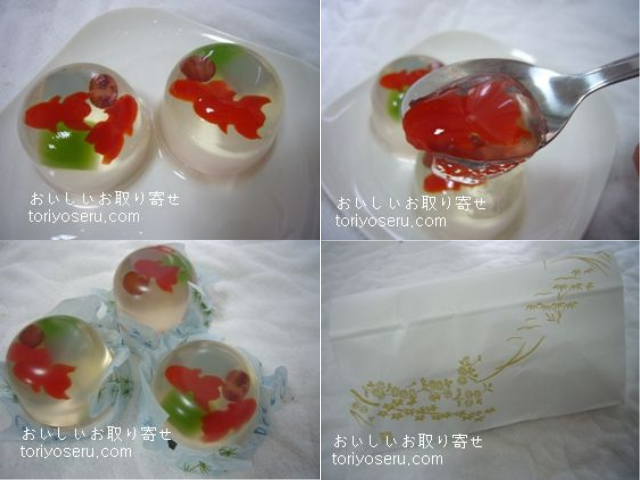 夏の贈り物に最適。涼しげな金魚が泳ぐ金魚モチーフのお菓子。宗家源吉兆庵の金魚