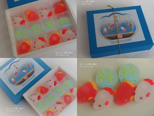夏の贈り物に最適。涼しげな金魚が泳ぐ金魚モチーフのお菓子。俵屋吉富の糖蜜ボンボン金魚づくし