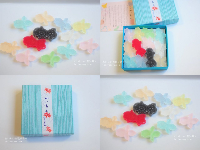 夏の贈り物に最適。涼しげな金魚が泳ぐ金魚モチーフのお菓子。石川屋本舗のかいちん(金魚)