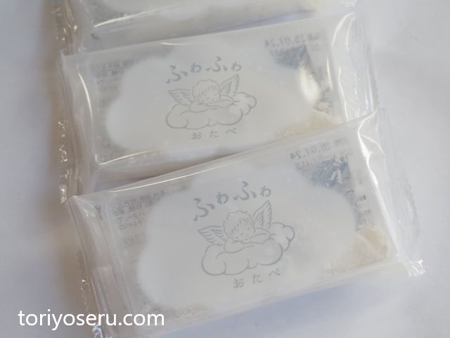 京都銘菓おたべの新食感おたべ。ふわふわおたべ