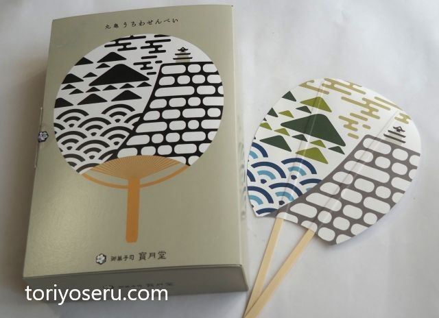 御菓子司 寶月堂のうちわせんべい・うちわサブレ