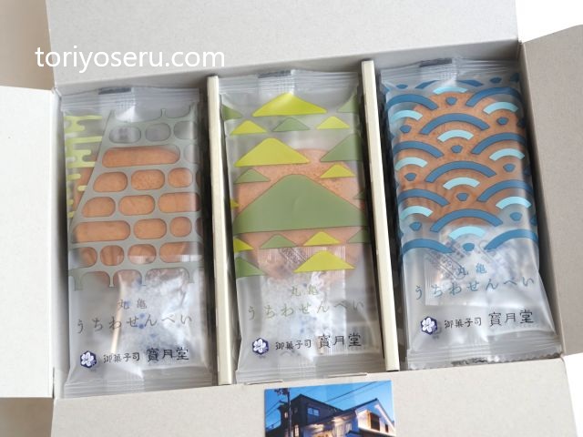 御菓子司 寶月堂のうちわせんべい・うちわサブレ