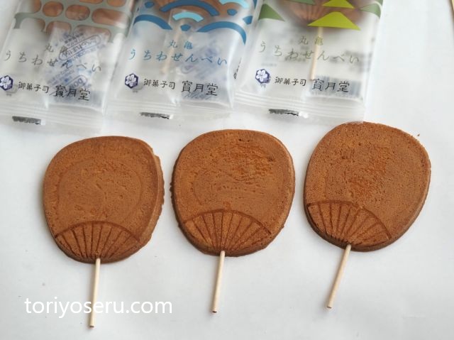 御菓子司 寶月堂のうちわせんべい・うちわサブレ