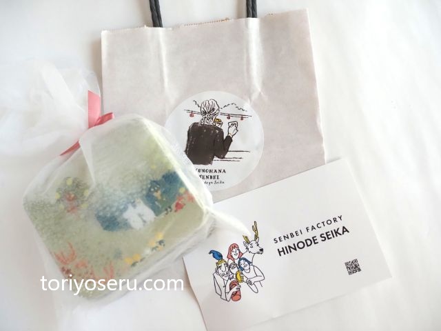 日の出屋製菓とムーミンのコラボ。 MOOMIN 抹茶チョコクリームゴーフレット缶
