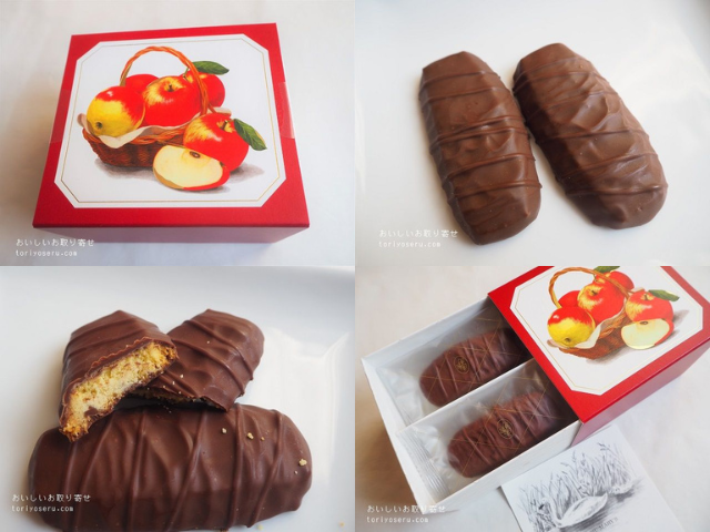 林檎(りんご)モチーフ・りんごパッケージのかわいいお菓子