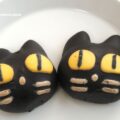 2月22日の猫の日・ハロウィン時期に合わせて登場する可愛い黒ねこパン。木村屋総本店の黒ねこちゃん