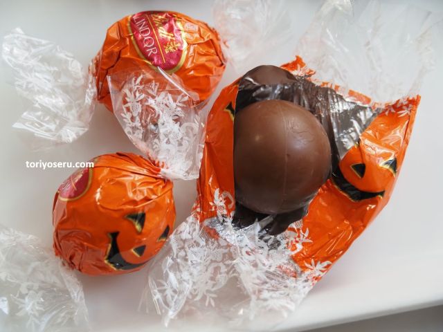 リンツチョコレート（LINDT）のハロウィン限定ギフトボックス