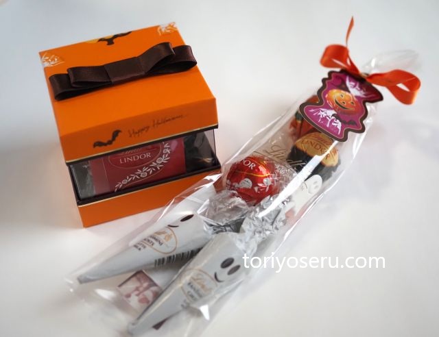 リンツチョコレート（LINDT）のハロウィン限定ギフトボックス