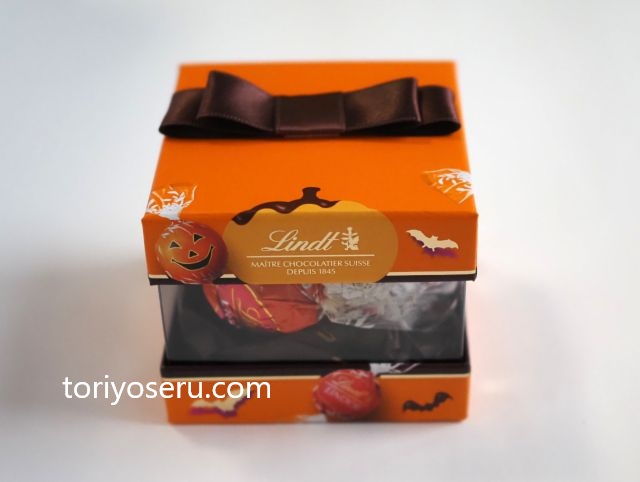 リンツチョコレート（LINDT）のハロウィン限定ギフトボックス