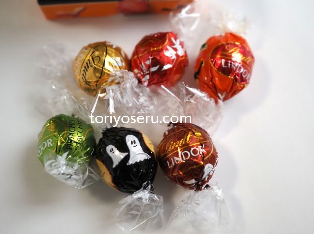 リンツチョコレート（LINDT）のハロウィン限定ギフトボックス