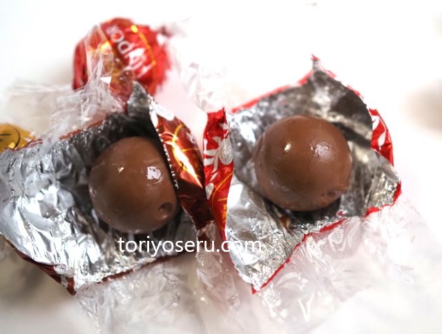 リンツチョコレート（LINDT）のハロウィン限定ギフトボックス