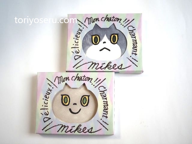 プチギフトにぴったり。かわいいネコのサブレromi-unie(ロミユニ・コンフィチュール)の mi&chou(ミー&シュー)