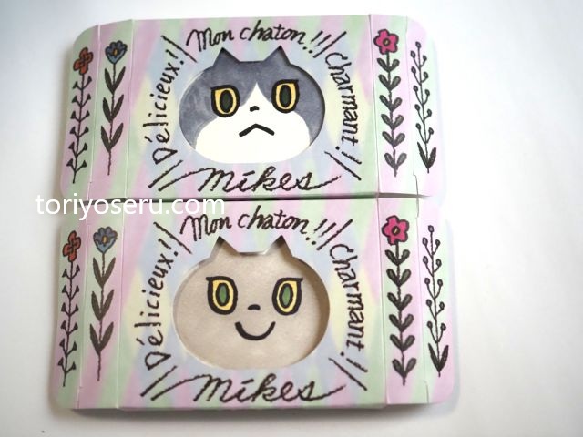 プチギフトにぴったり。かわいいネコのサブレromi-unie(ロミユニ・コンフィチュール)の mi&chou(ミー&シュー)