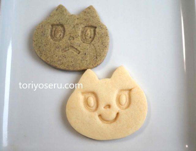 プチギフトにぴったり。かわいいネコのサブレromi-unie(ロミユニ・コンフィチュール)の mi&chou(ミー&シュー)
