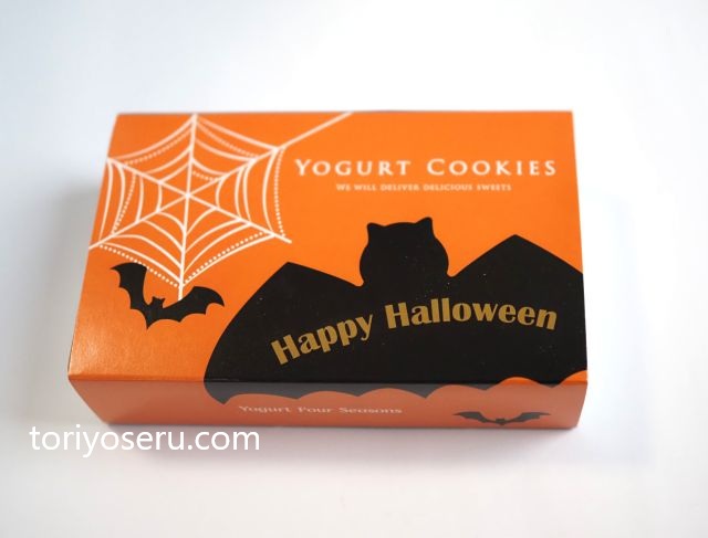 ハロウィン限定。ヨーグルトフォーシーズンズのヨーグルトクッキー缶(ハロウィン)