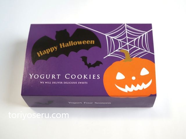 ハロウィン限定。ヨーグルトフォーシーズンズのヨーグルトクッキー缶(ハロウィン)