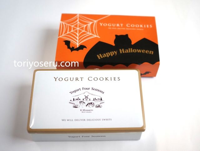 ハロウィン限定。ヨーグルトフォーシーズンズのヨーグルトクッキー缶(ハロウィン)