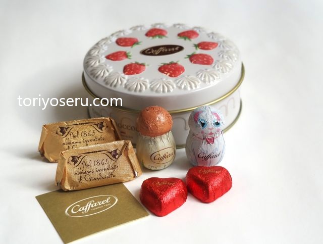 カファレルチョコレートのケーキ缶