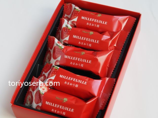 メリーチョコレートミルフィーユ(あまおう苺)