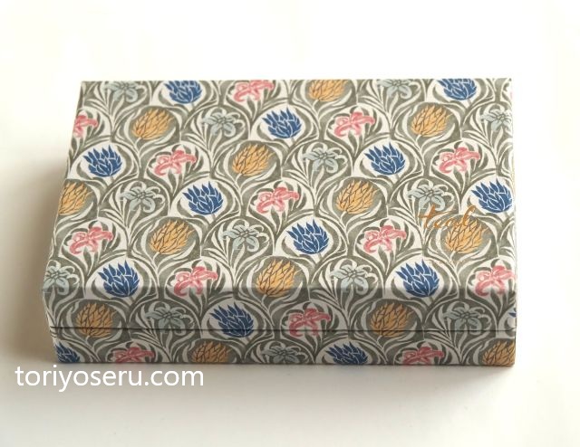 tealティールのショコラバーセッ