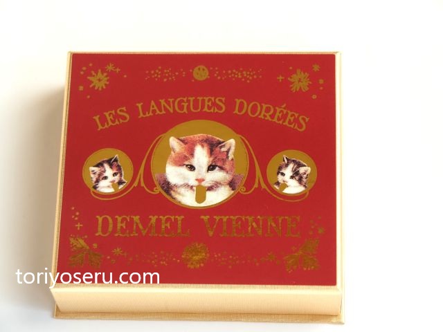 クリスマス限定。デメル（DEMEL）のソリッドチョコレート猫ラベル（クリスマスラベル）