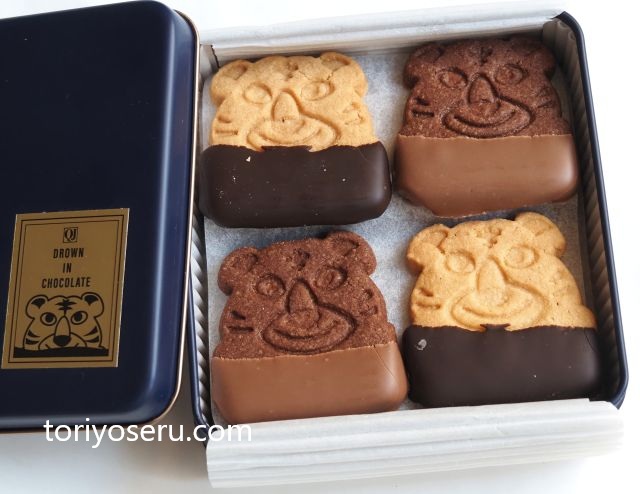 QUEEN'SJETのドラウン　イン　チョコレート