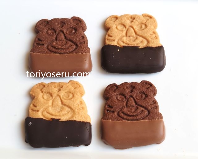 QUEEN'SJETのドラウン　イン　チョコレート