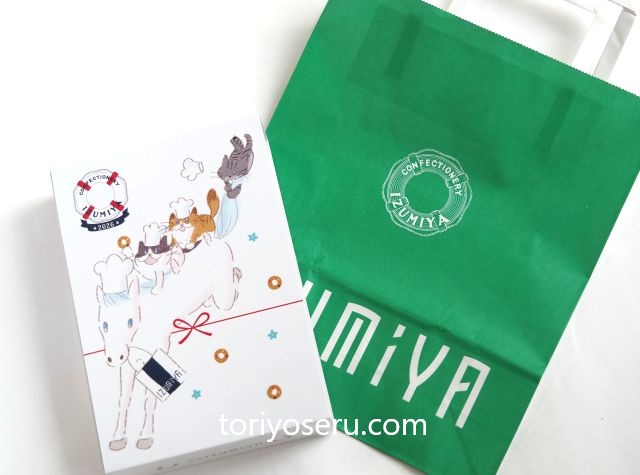 泉屋東京店のお年賀干支クッキー（うま年）