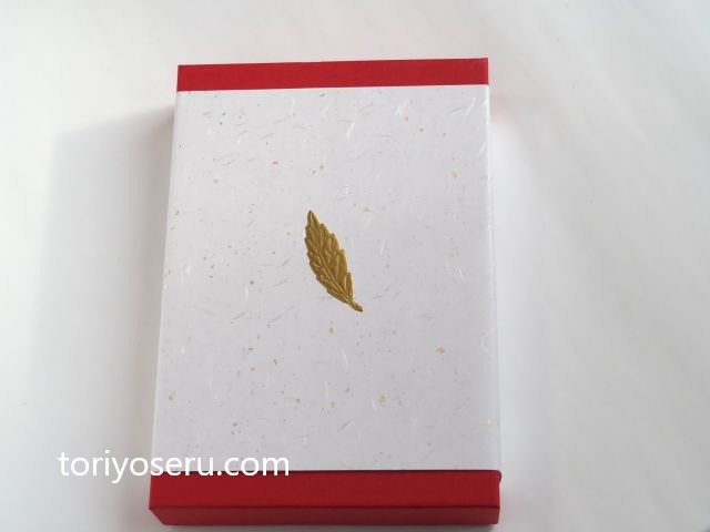 西光亭のお正月ギフトセット（くるみクッキー、チョコマカダミアクッキー）