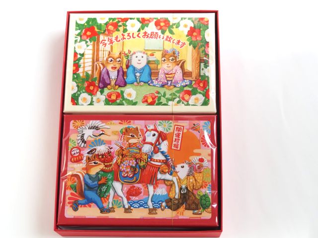 西光亭のお正月ギフトセット（くるみクッキー、チョコマカダミアクッキー）