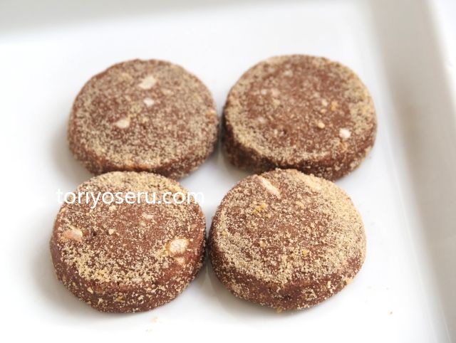 西光亭のお正月ギフトセット（くるみクッキー、チョコマカダミアクッキー）