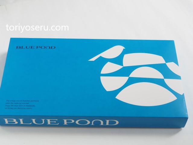 BLUE PONDのキャラメルクリスピー・ピスタチオキャラメルクリスピー