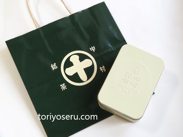 中村藤吉本店のビスカン