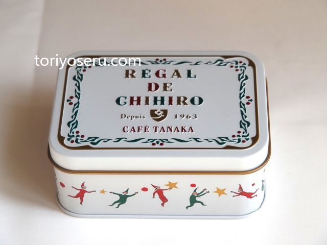 クリスマス限定缶。カフェタナカのミニョン・セレクション・ノエル