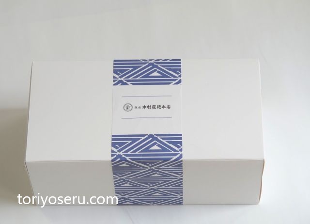 木村屋総本店の冬限定のかわいい菓子パン「スノーマン」