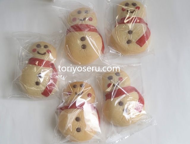 木村屋総本店の冬限定のかわいい菓子パン「スノーマン」