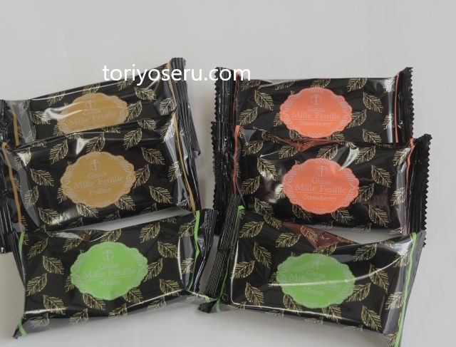 パティスリー銀座千疋屋の銀座ミルフィーユ