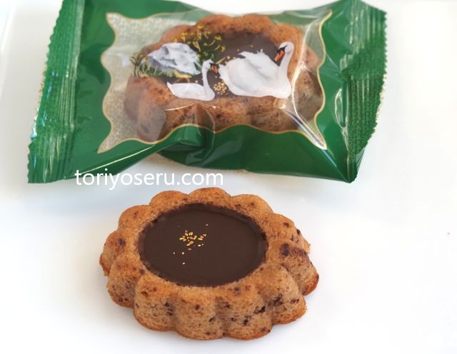 RURU MARY’S(ルルメリー)のショコラサブレとお花のディグレ(ギフト缶入り)