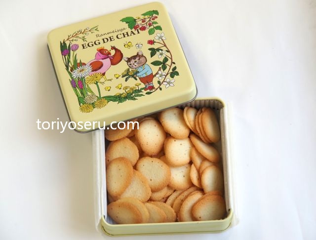 卵明舎のエッグドシャ缶（限定缶イエロー）